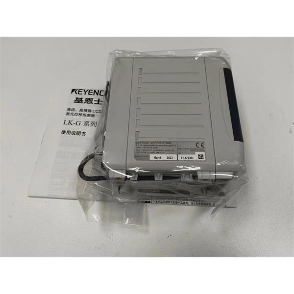 日本KEYENCE基恩士LK-G5000高精度CMOS激光位移傳感器感測頭LK-H052K