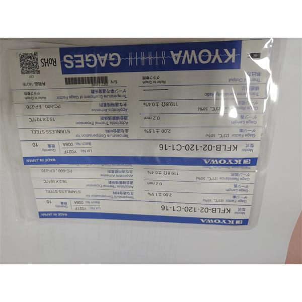 日本KYOWA共和配件耗材應(yīng)變片KFGS-2-120-D16-16 L30C2R