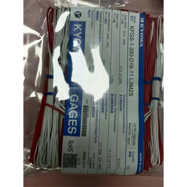 日本KYOWA配件耗材應變片KFGS-2-120-D1-16 L15C3R