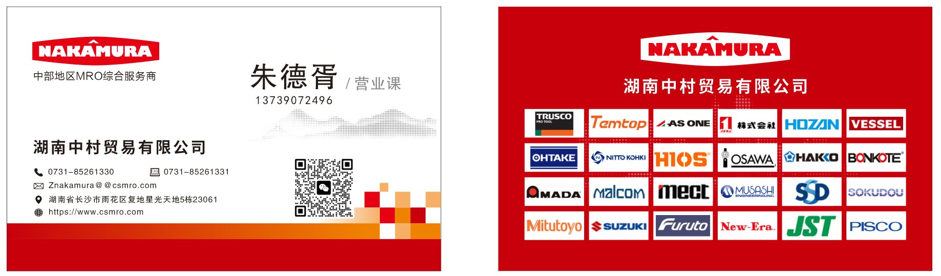 abecef27b987d24c6454c448a593793e.png abecef27b987d24c6454c448a593793e.png